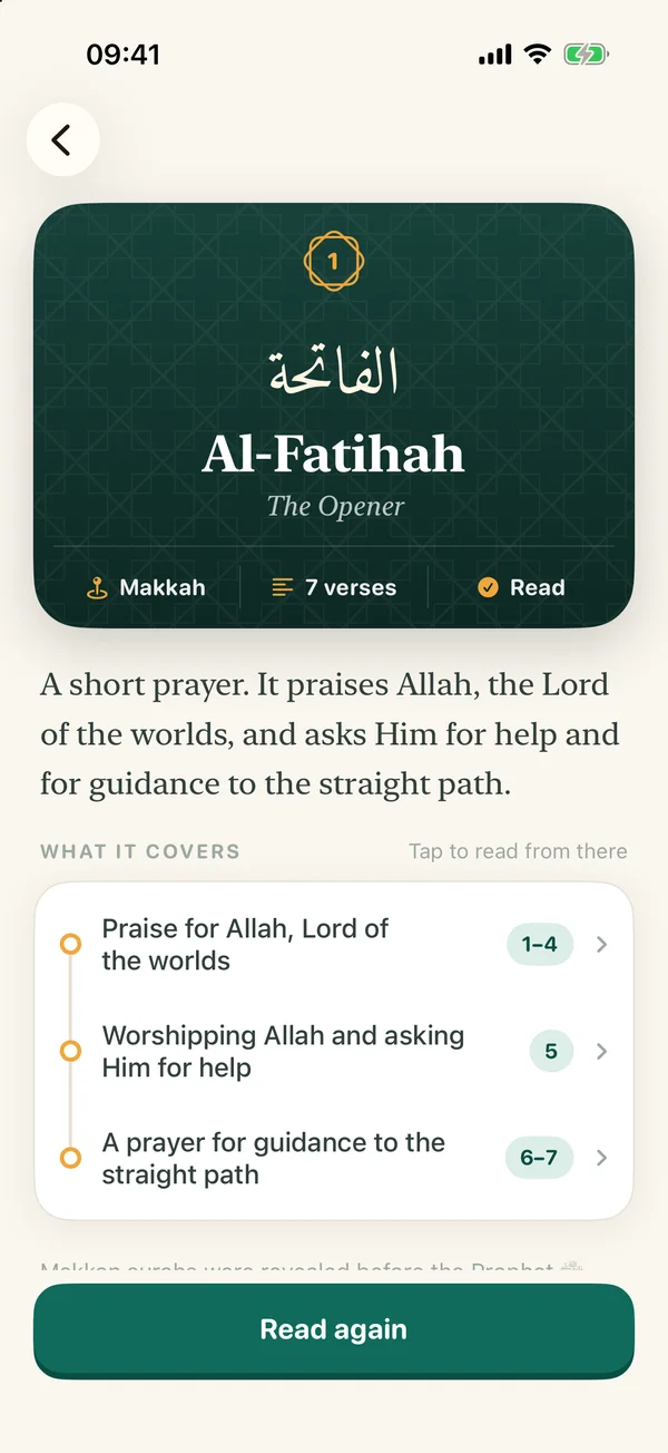 A surah page with its name in Arabic and a summary of what it covers